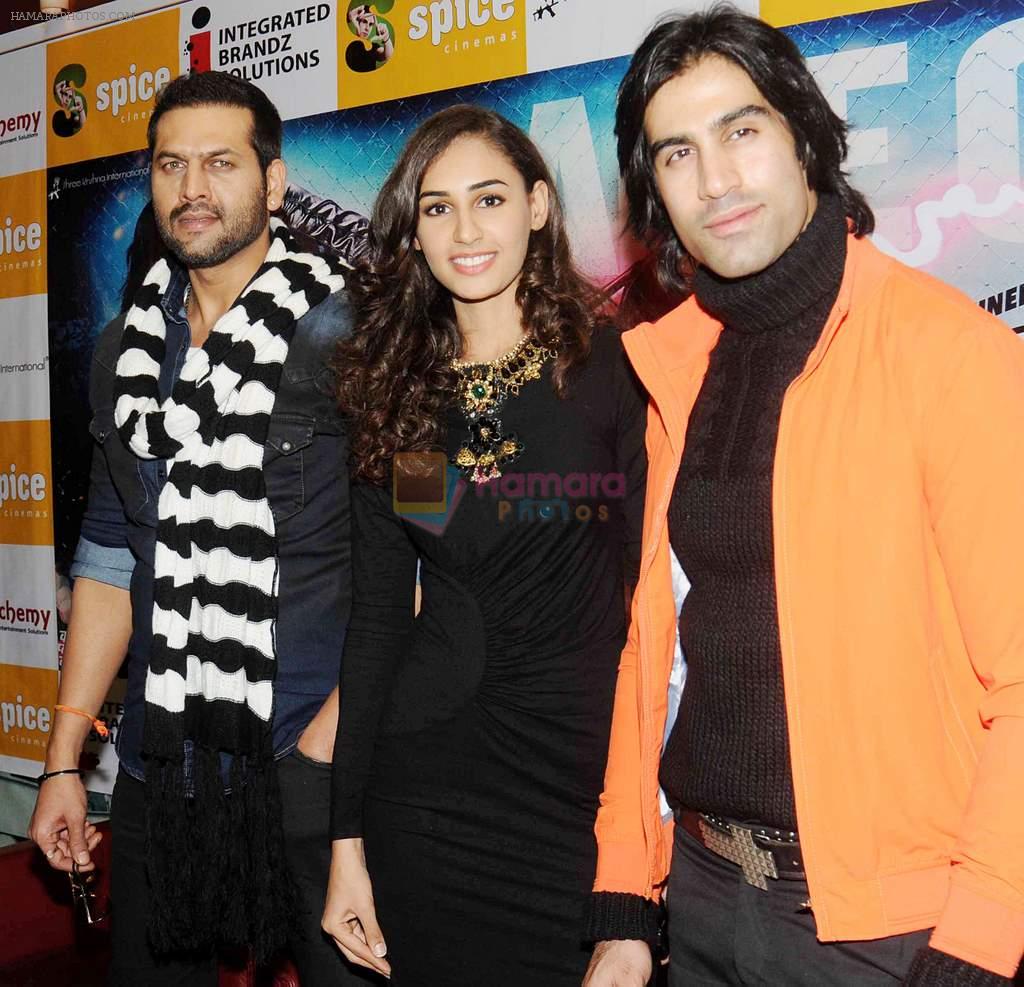 Harleen Kaur, Shiv Darshan promote film karle pyaar karle in Noida on 15th Jan 2014