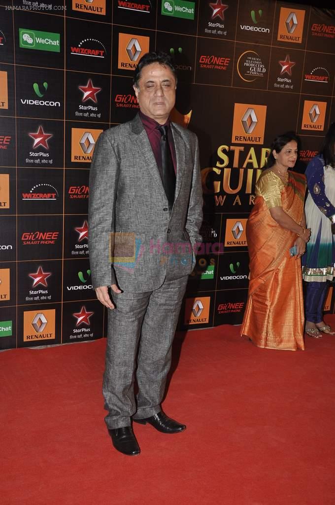 Harry Baweja at The Renault Star Guild Awards Ceremony in NSCI, Mumbai on 16th Jan 2014