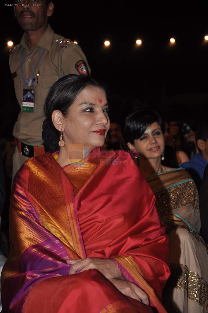 Shabana Azmi at Police show Umang in Andheri Sports Complex, Mumbai on 18th Jan 2014