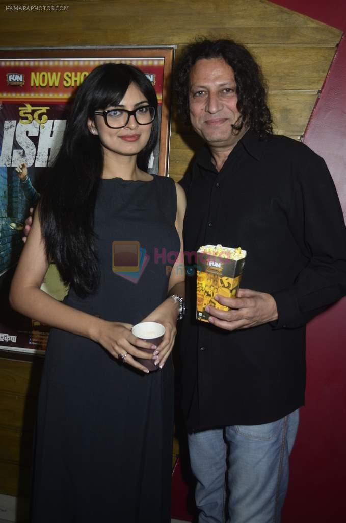 Niharika Singh & Anil George at Miss Lovely film screening in Fun, Mumbai on 18th Jan 2014