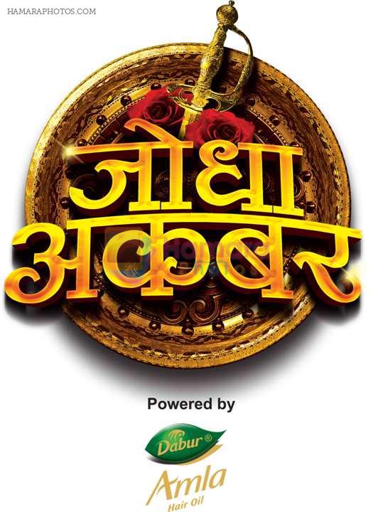 Jodha-Akbar_Inter-_aamla_Logo