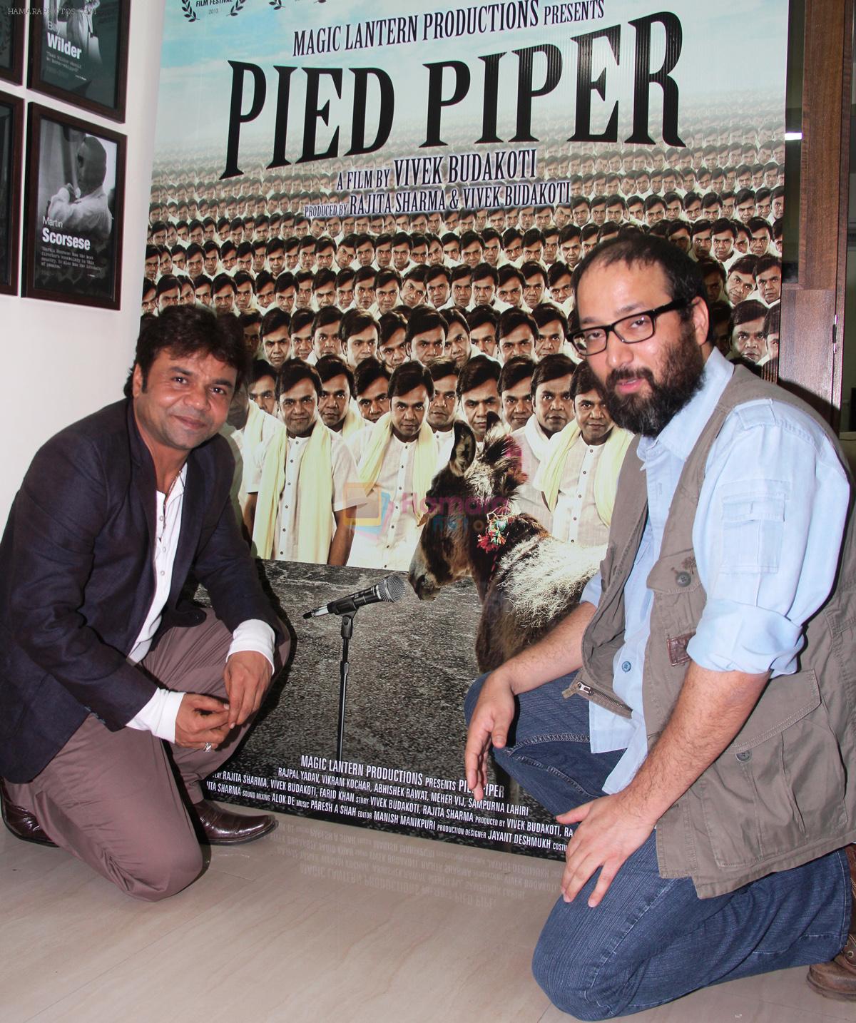Rajpal Yadav and Vivek Budakoti 1 at a promotional event of their film Pied Piper
