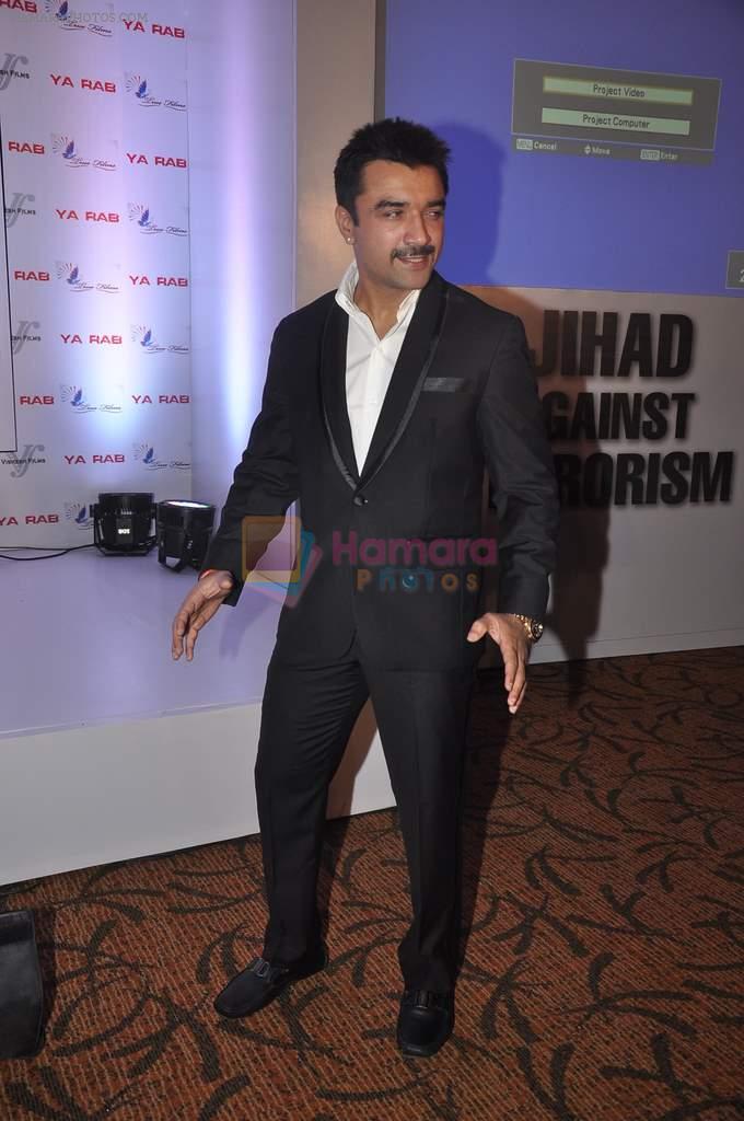 Ajaz Khan at Ya Rab film music launch in Novotel, Mumbai on 28th JAn 2014