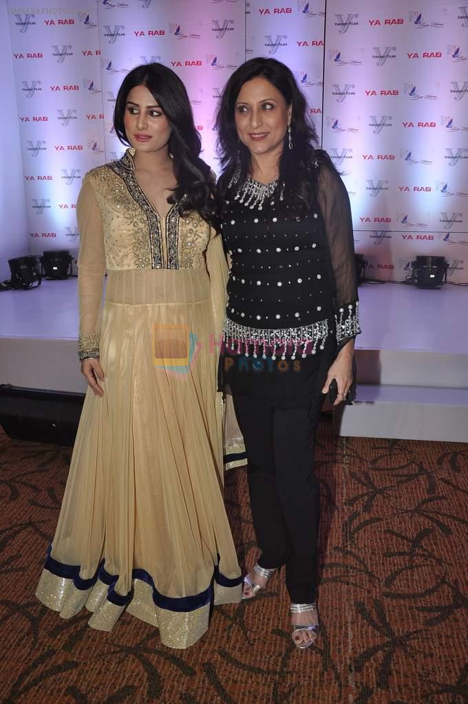 Arjumman Mughal, Kishori Shahane at Ya Rab film music launch in Novotel, Mumbai on 28th JAn 2014