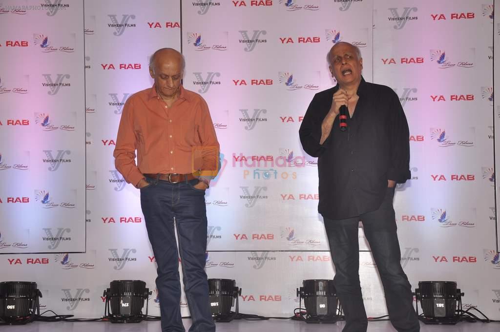 Mahesh Bhatt, Mukesh Bhatt at Ya Rab film music launch in Novotel, Mumbai on 28th JAn 2014