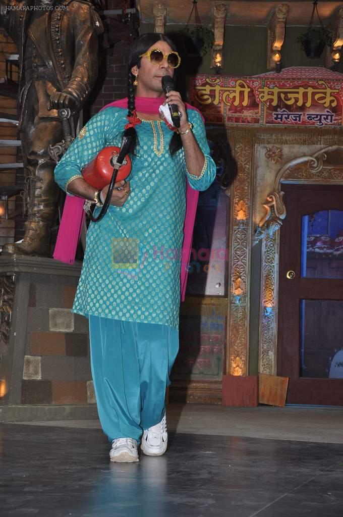 Sunil Grover at Mad  In India launch in Trombay, Mumbai on 7th Feb 2014