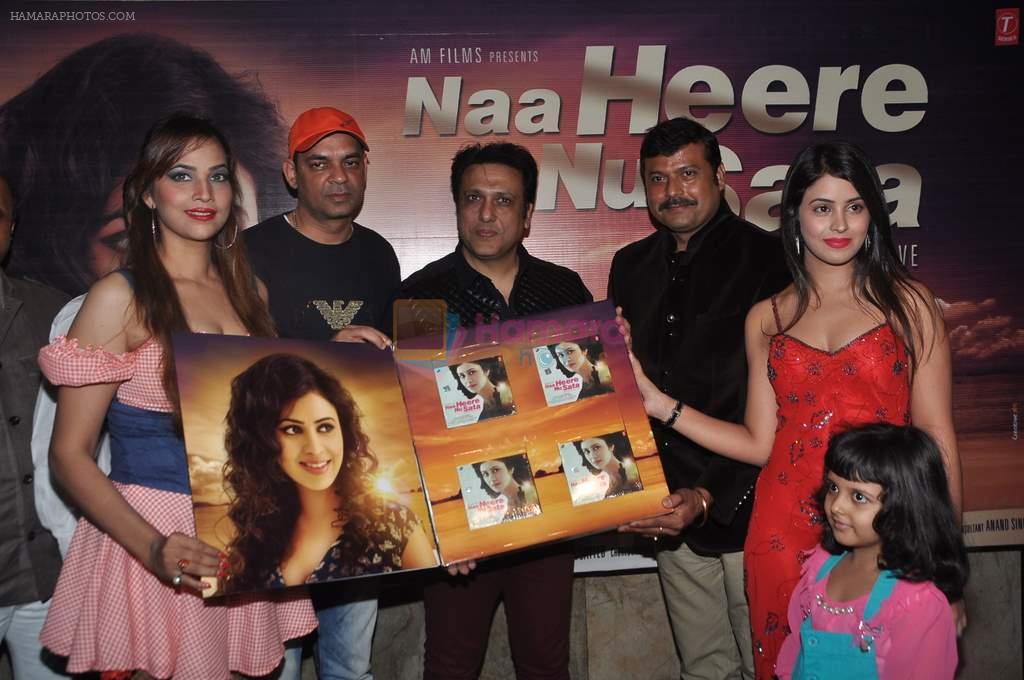 Govinda, Tanisha Singh at Naa Heere Nu Sata film music launch in Santacruz, Mumbai on 9th Feb 2014