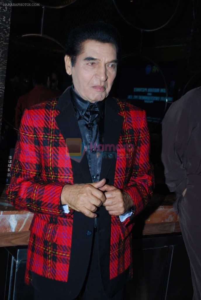 Asrani at Gang of Ghosts trailer launch in PVR, Mumbai on 11th Feb 2014