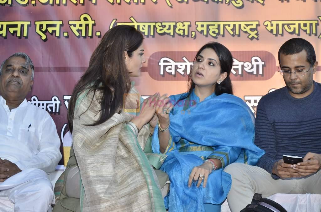 Raveena Tandon, Shaina NC at chai pe charcha event by shaina nc in Mumbai on 14th Feb 2014