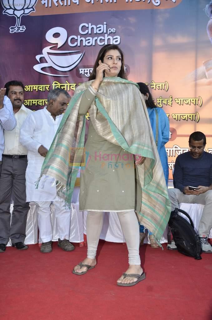 Raveena Tandon at chai pe charcha event by shaina nc in Mumbai on 14th Feb 2014