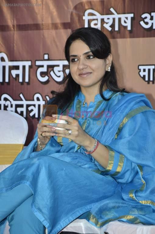 Shaina NC at chai pe charcha event by shaina nc in Mumbai on 14th Feb 2014