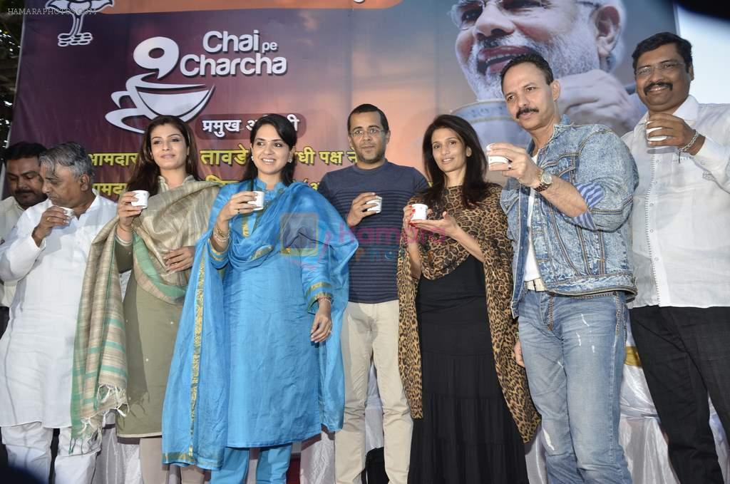 Raveena Tandon, Shaina NC, Chetan Bhagat, Rhea Pillai at chai pe charcha event by shaina nc in Mumbai on 14th Feb 2014