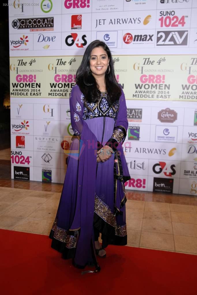 Harshdeep Kaur at GR8 Women Awards 2014 in Dubai on 15th Feb 2014