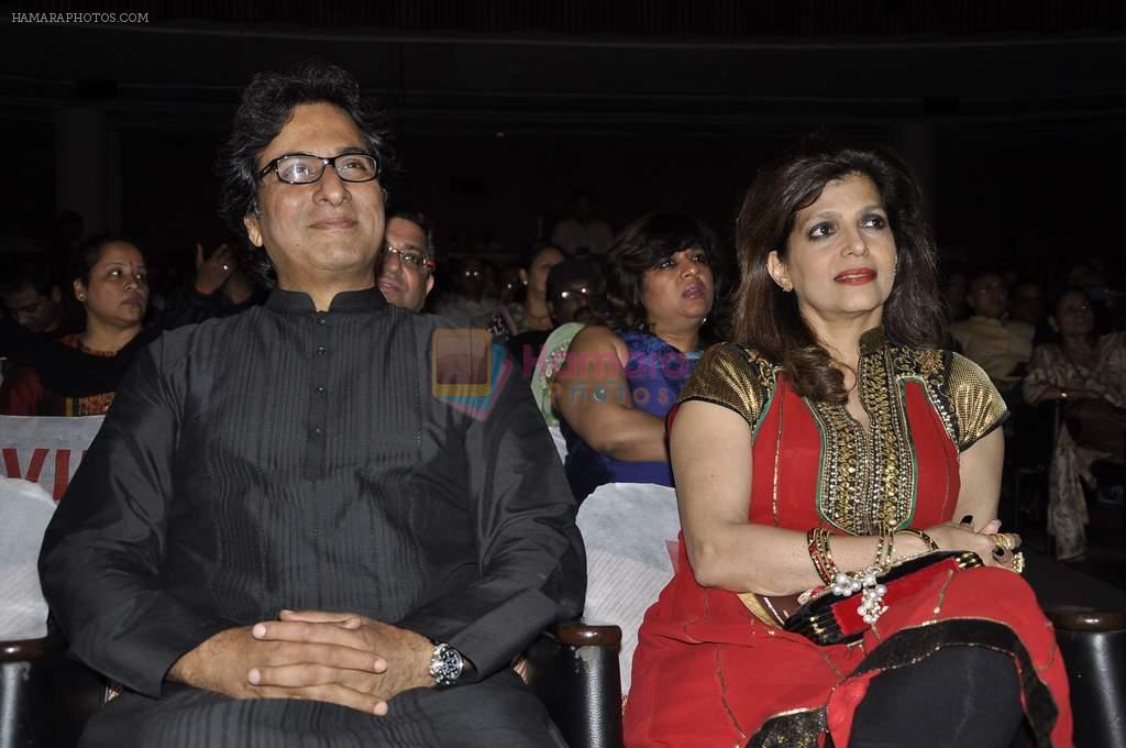 Talat Aziz, Bina Aziz at Anup Jalota's exhibition and concert in Sion, Mumbai on 22nd Feb 2014