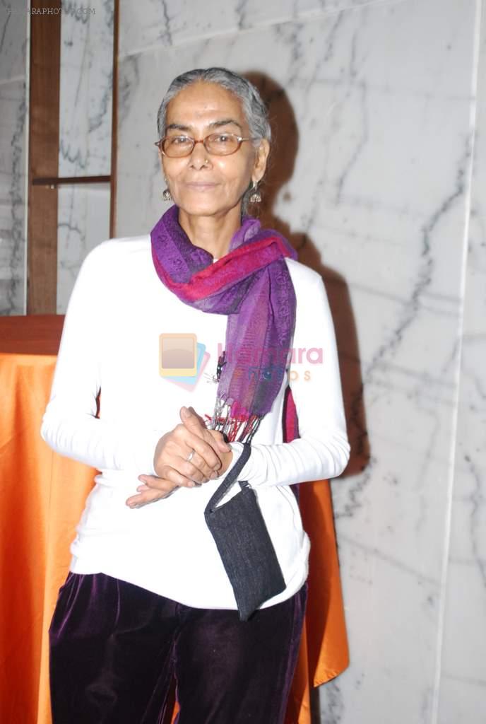 Surekha Sikri at Balika Vadhu success bash in Livo, Mumbai on 23rd Feb 2014