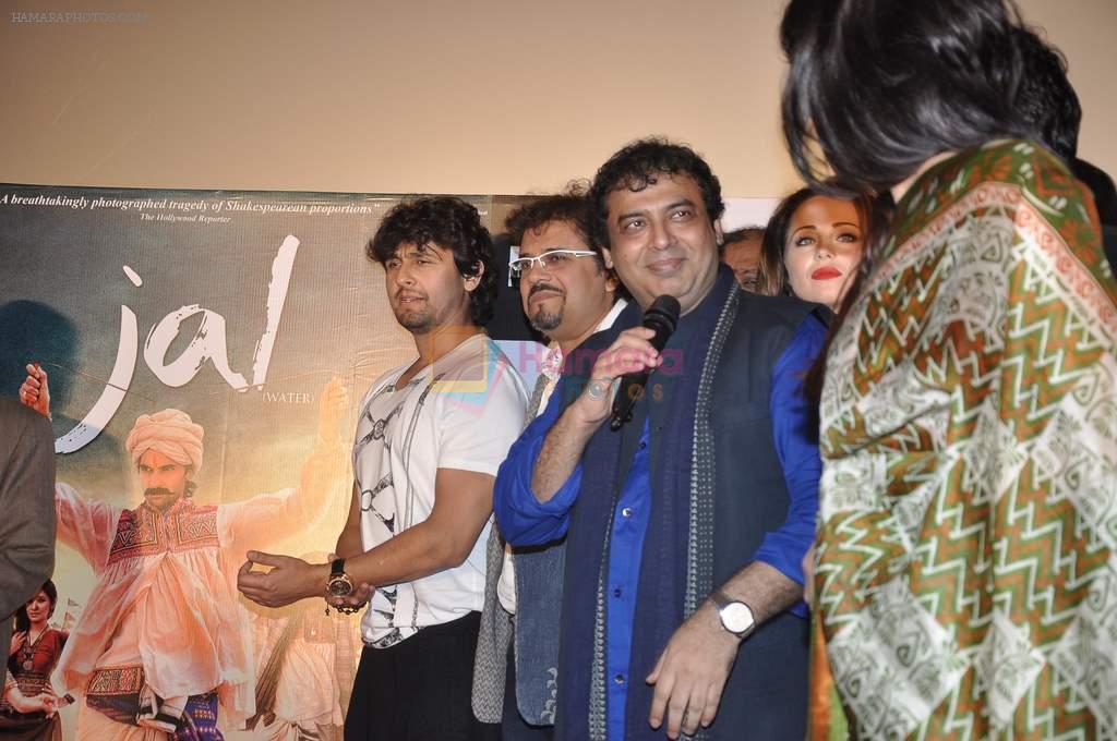 Mukul Dev, Purab Kohli, Bobby Deol, Ghulam Ali, Sonu Nigam, Bikram Ghosh at the First look & theatrical trailer launch of Jal in Cinemax on 25th Feb 2014