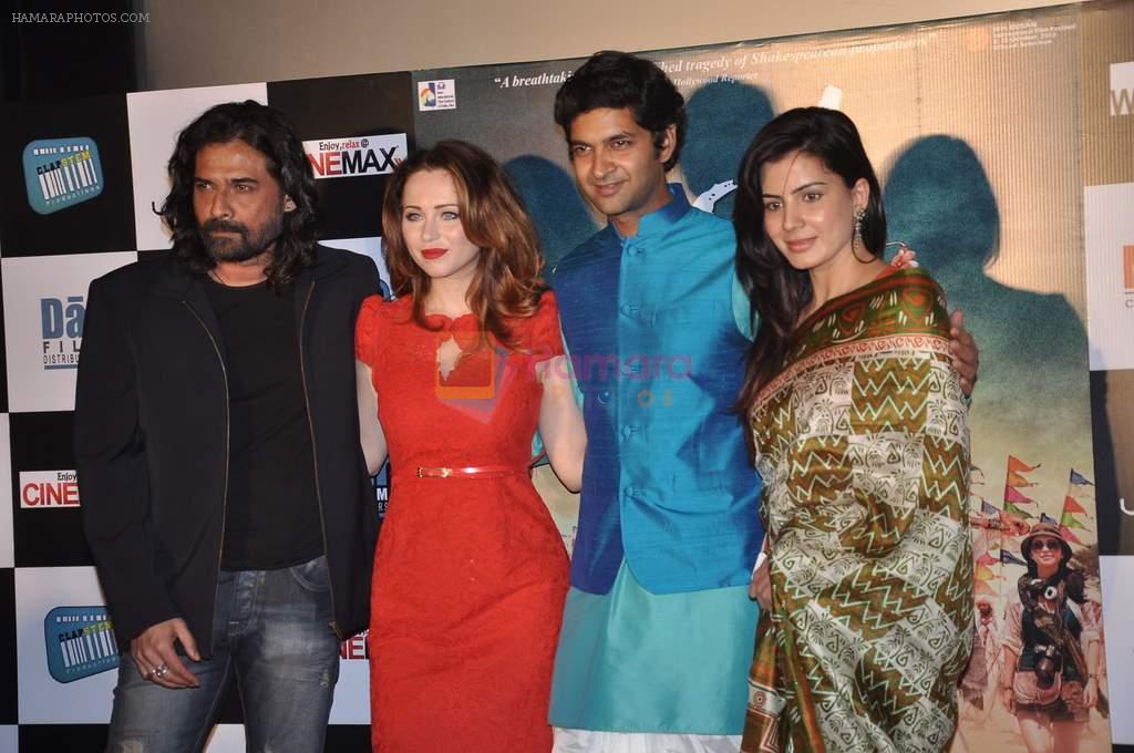 Mukul Dev, Saidah Jules, Purab Kohli, Kirti Kulhari at the First look & theatrical trailer launch of Jal in Cinemax on 25th Feb 2014