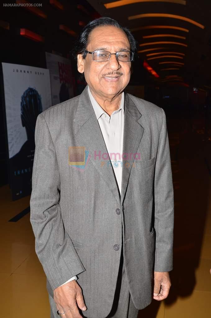 Ghulam Ali Sahab at the First look & theatrical trailer launch of Jal in Cinemax on 25th Feb 2014