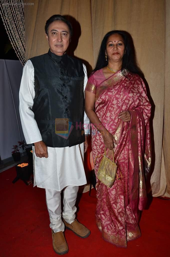Anang Desai at Rajiv and Megha's wedding reception in Sahara Star, Mumbai on 25th Feb 2014