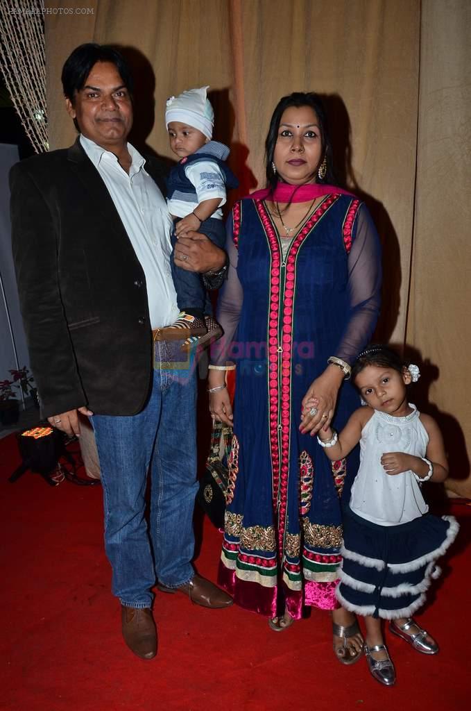 Akhilendra Mishra at Rajiv and Megha's wedding reception in Sahara Star, Mumbai on 25th Feb 2014