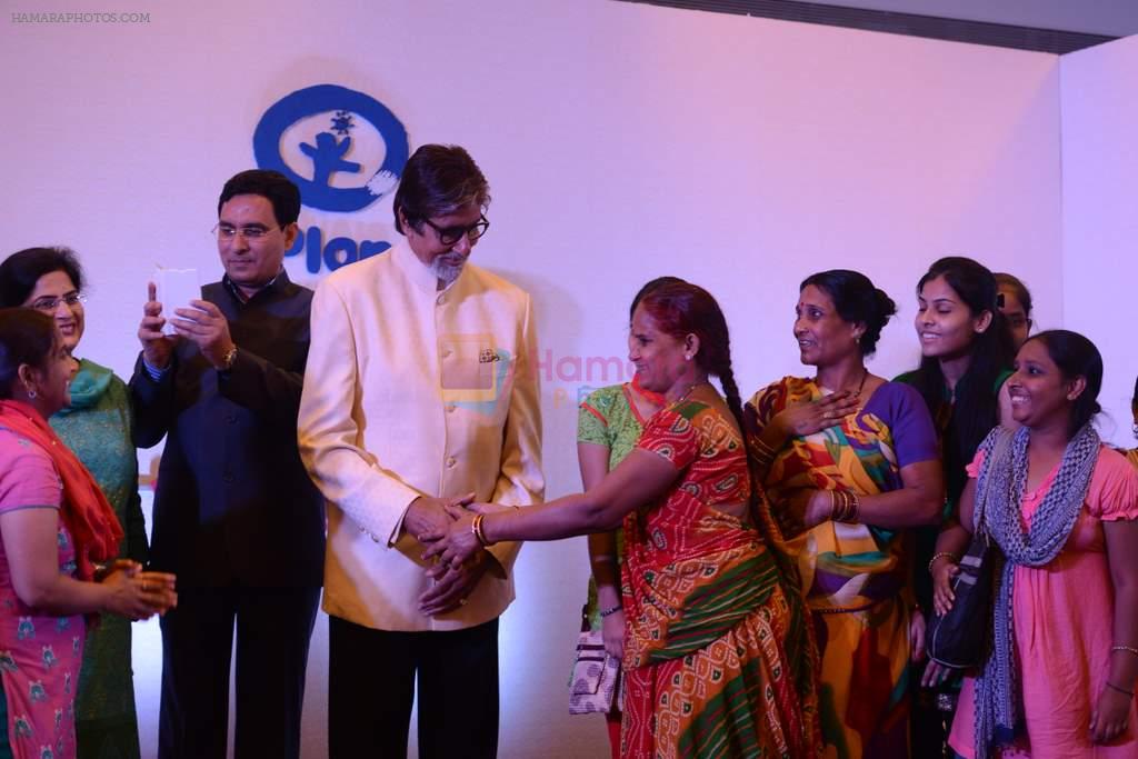 Amitabh Bachchan at Plan India's Meri Beti Meri Shakti book launch in Palladium, Mumbai on 26th Feb 2014