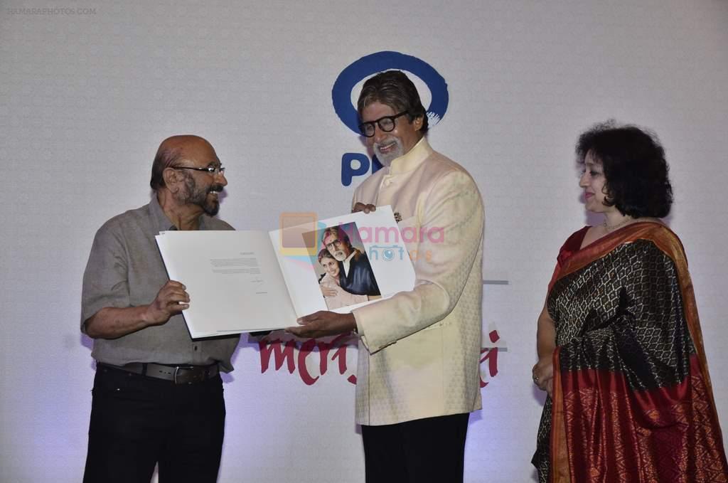 Amitabh Bachchan, Govind Nihalani at Plan India's Meri Beti Meri Shakti book launch in Palladium, Mumbai on 26th Feb 2014