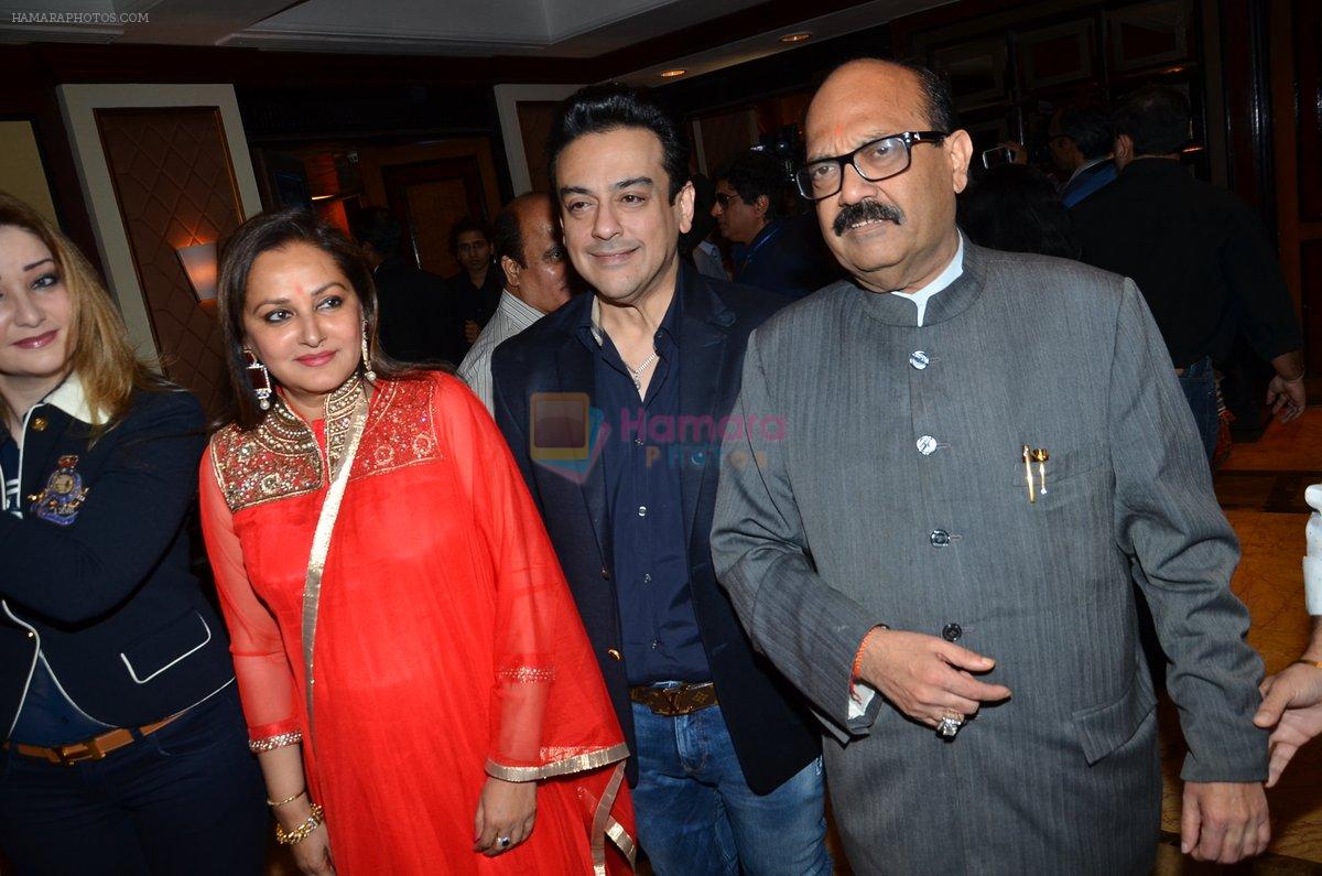 Adnan Sami, Jaya Prada at the launch of Kapil Sibal & AR Rahman Music Album in Mumbai on 27th Feb 2014