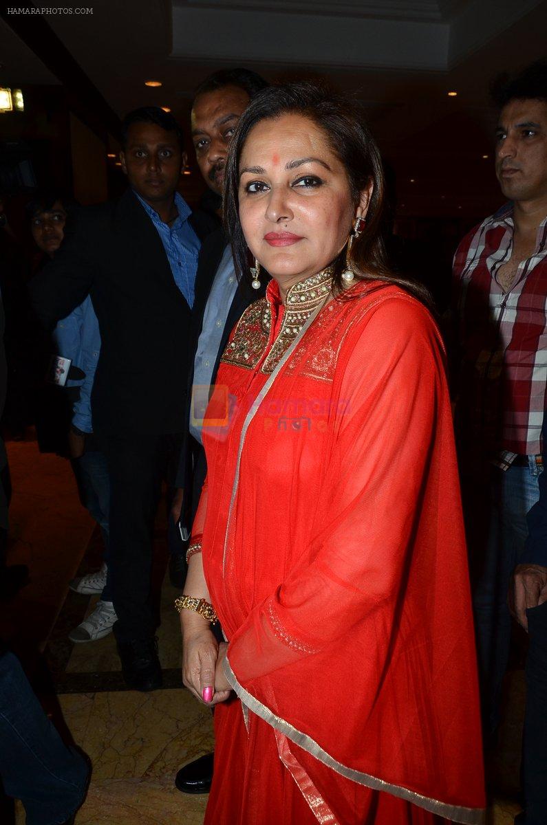 Jaya Prada at the launch of Kapil Sibal & AR Rahman Music Album in Mumbai on 27th Feb 2014