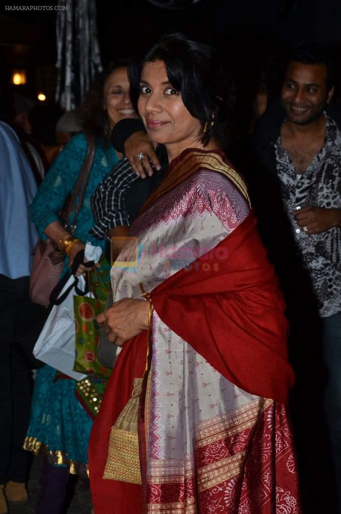 Mita Vashisht at Zakir Hussain's concert in Prithvi, Mumbai on 28th Feb 2014