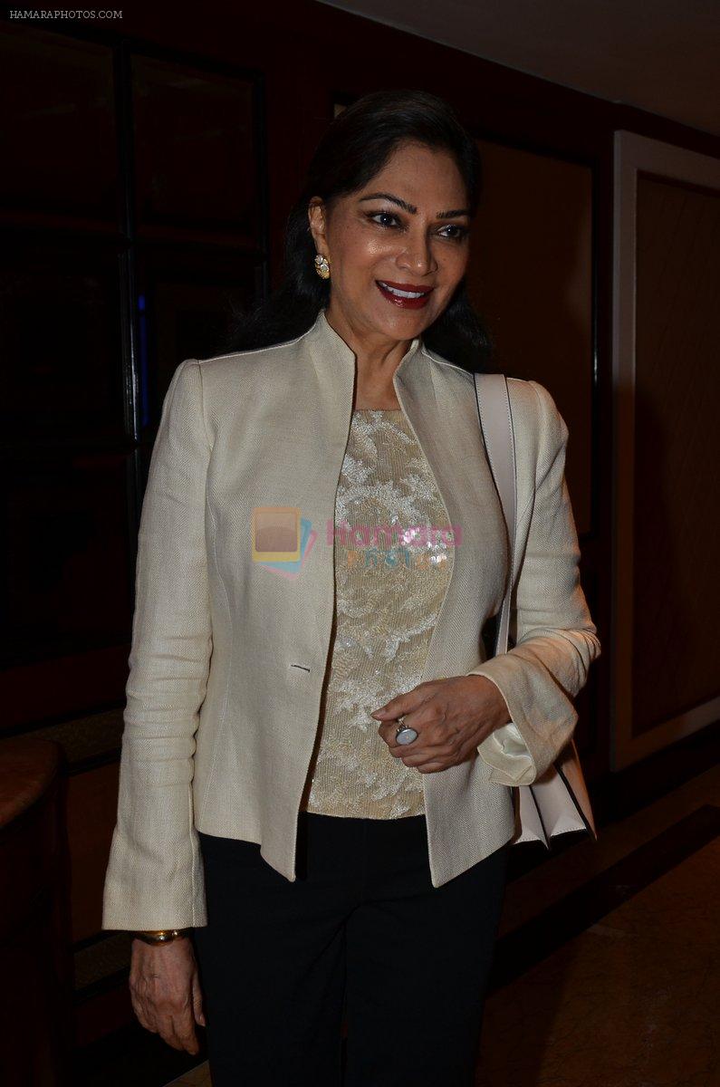simi garewal at IFFM event in Mumbai on 4th March 2014