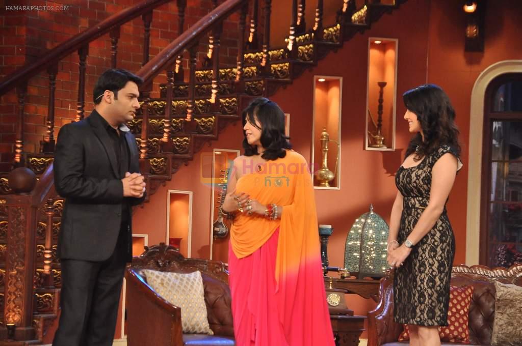 Sunny Leone, Ekta Kapoor on the sets of Comedy Nights with Kapil in Filmcity, Mumbai on 4th March 2014
