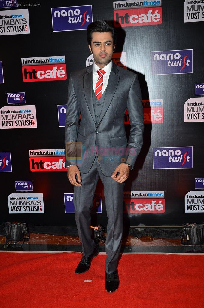 Manish Paul at HT Most Stylish Awards in ITC Parel, Mumbai on 8th March 2014