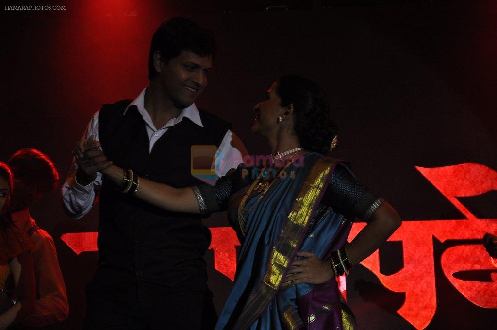 at Marathi film Tadpadi music launch in Leela, Mumbai on 10th March 2014