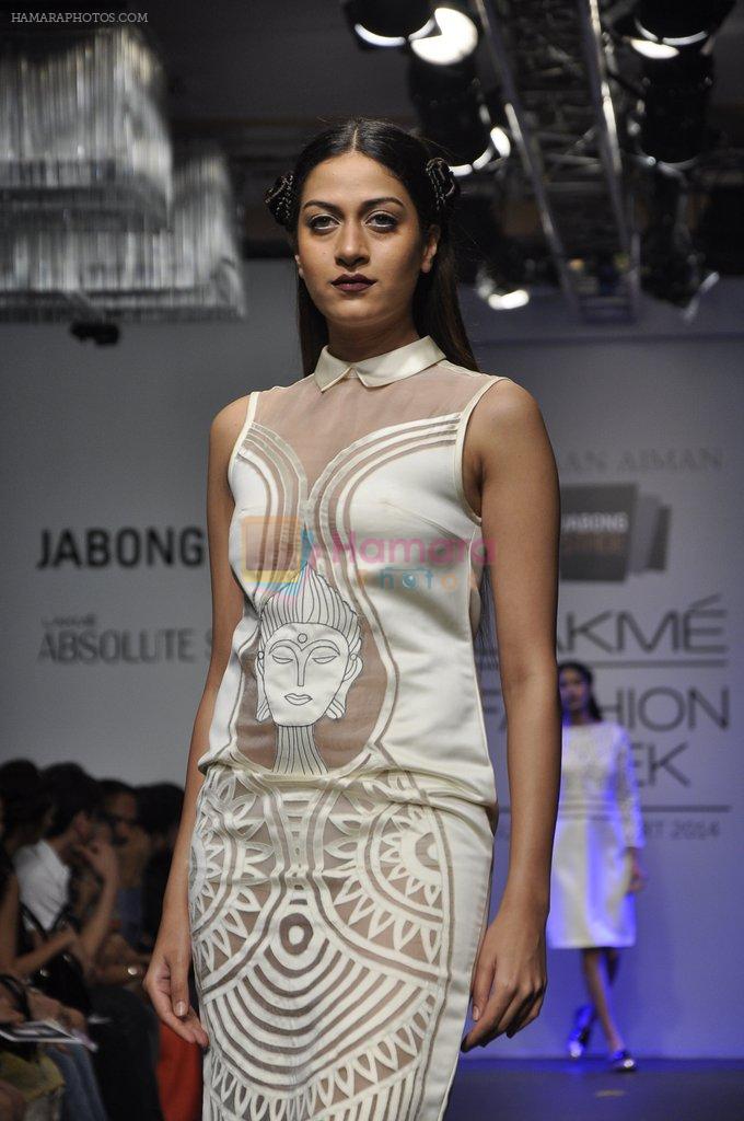 Model walk for Arman and Aiman Show at LFW 2014 Day 3 in Grand Hyatt, Mumbai on 14th March 2014