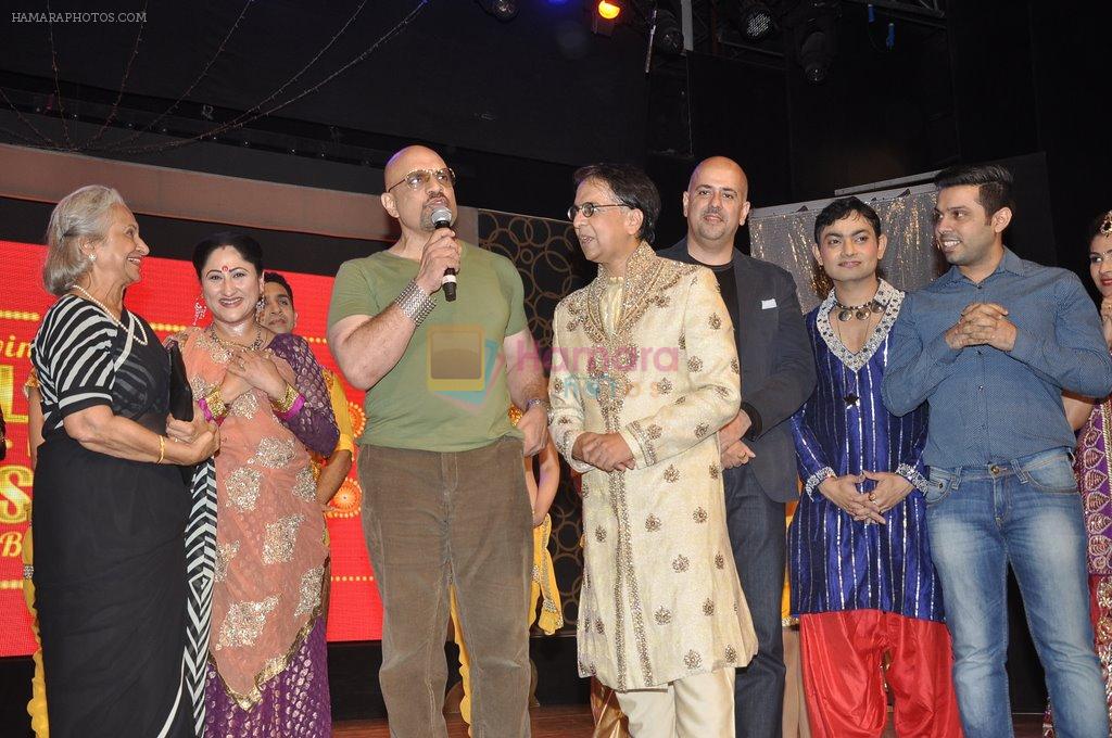 Waheeda Rehman at Blame it on yashraj play in St Andrews, Mumbai on 16th March 2014