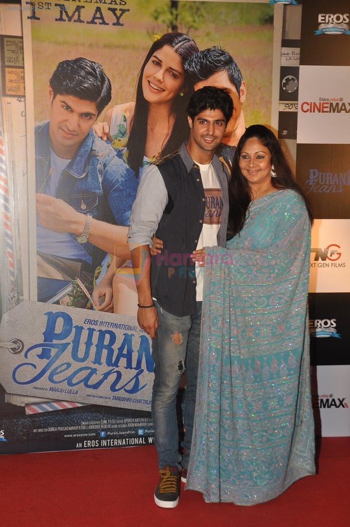 Rati Agnihotri, Tanuj Virwani at the Trailer launch of Purani Jeans in Mumbai on 19th March 2014