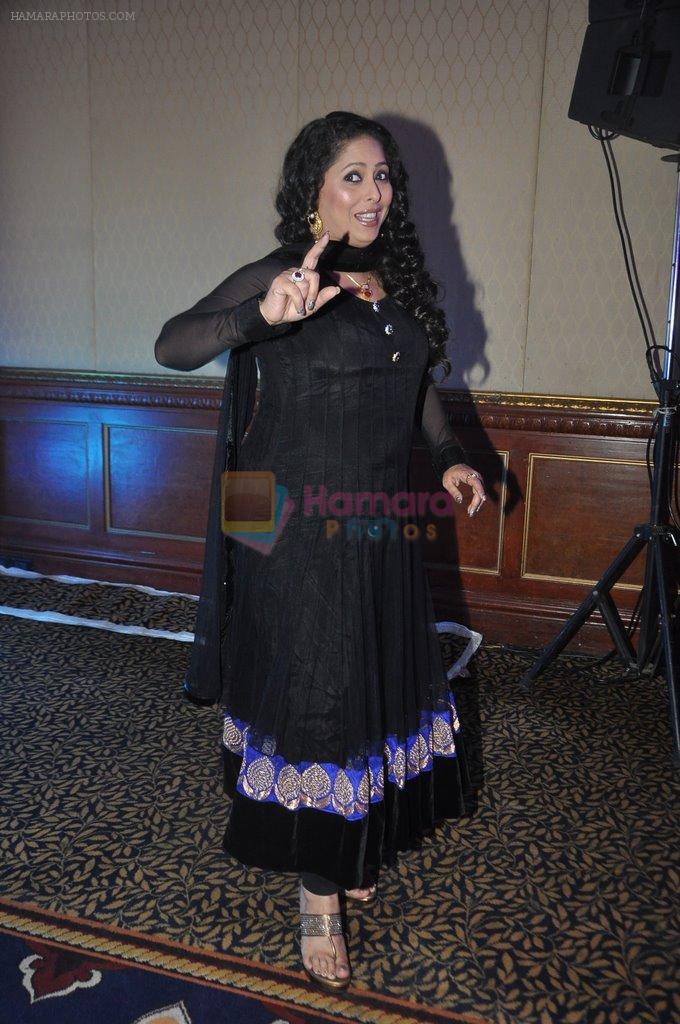 Geeta Kapoor at Lil Masters press meet in Mumbai on 19th March 2014