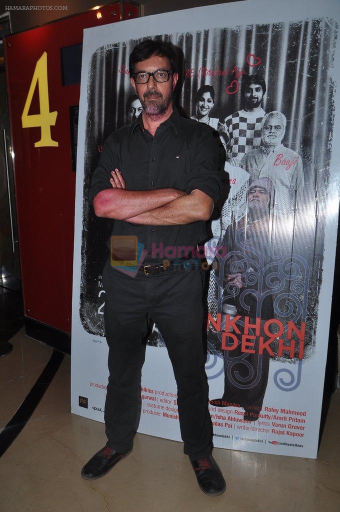Rajat Kapoor at Aankhon Dekhi premiere in PVR, Mumbai on 20th March 2014