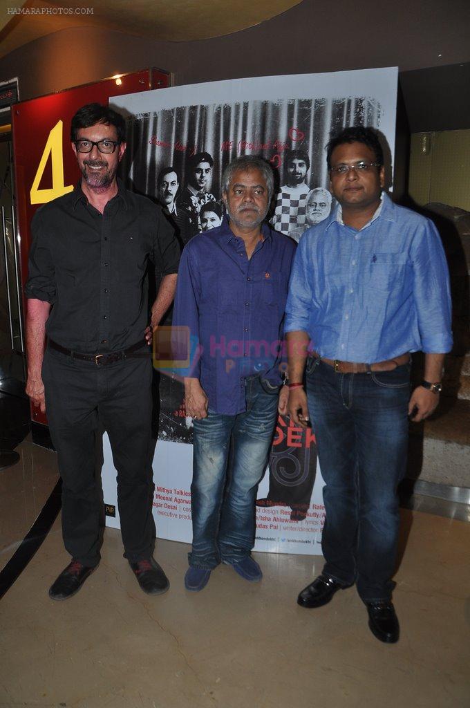 Rajat Kapoor, Sanjay Mishra at Aankhon Dekhi premiere in PVR, Mumbai on 20th March 2014
