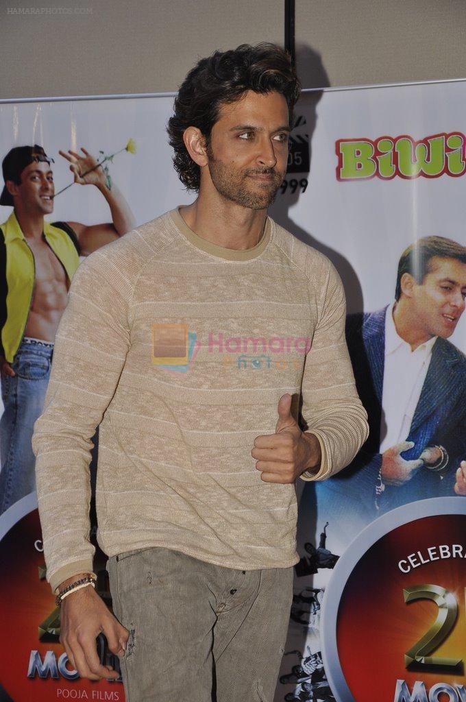 Hrithik Roshan at Vashu Bhagnani's bash who completes 25 years in movie world in Marriott, Mumbai on 22nd March 2014