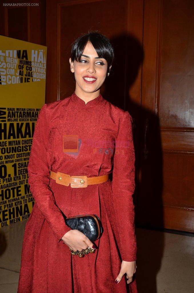 Genelia Deshmukh at Vashu Bhagnani's bash who completes 25 years in movie world in Marriott, Mumbai on 22nd March 2014