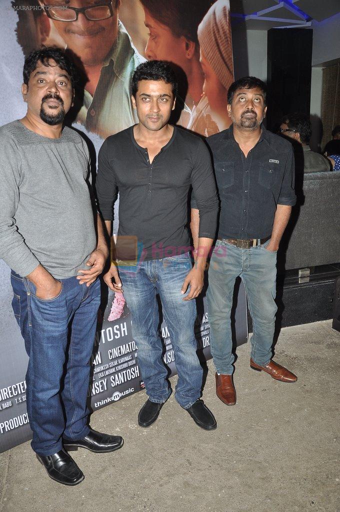 at the screening of the film Inam in Mumbai on 26th March 2014