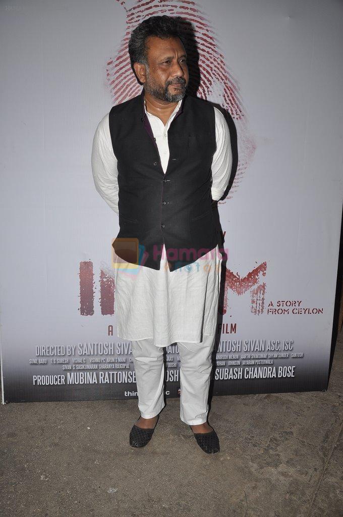 Anubhav Sinha at the screening of the film Inam in Mumbai on 26th March 2014