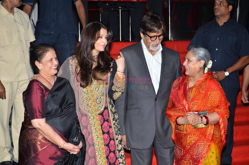 Aishwarya Rai Bachchan, Amitabh bachchan, Jaya Bachchan, Brinda Rai at the Premiere of the film Kochadaiiyaan in Mumbai on 30th March 2014