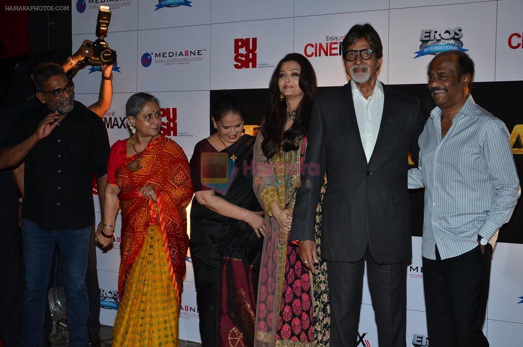 Aishwarya Rai Bachchan, Amitabh bachchan, Jaya Bachchan, Brinda Rai,Rajinikanth at the Premiere of the film Kochadaiiyaan in Mumbai on 30th March 2