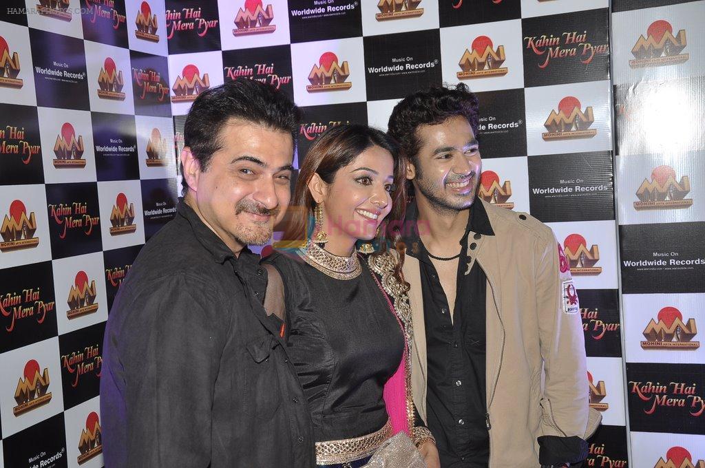 Sanjay Kapoor, Sonia Mann, Abhishek Sethiya at the launch of Kahin Hain Mera Pyar film in Novotel, Mumbai on 31st March 2014