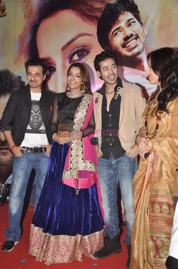 Sanjay Kapoor, Sonia Mann, Abhishek Sethiya, Kishori Shahane at the launch of Kahin Hain Mera Pyar film in Novotel, Mumbai on 31st March 2014