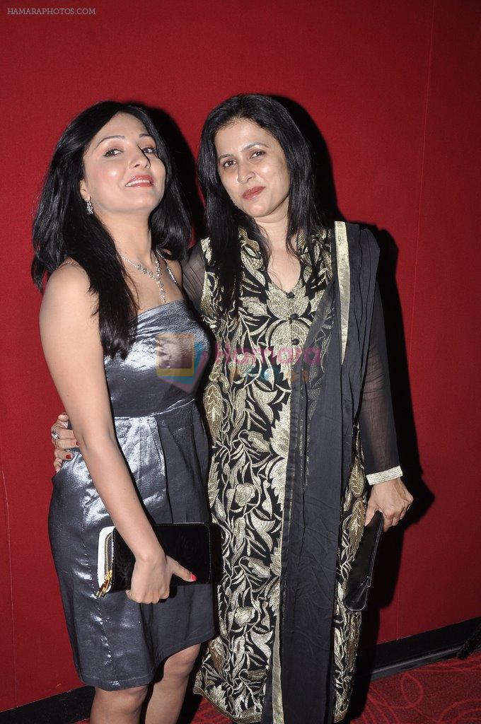 Rupali, Purva Parag at Koyelaanchal film launch in PVR, Mumbai on 31st March 2014