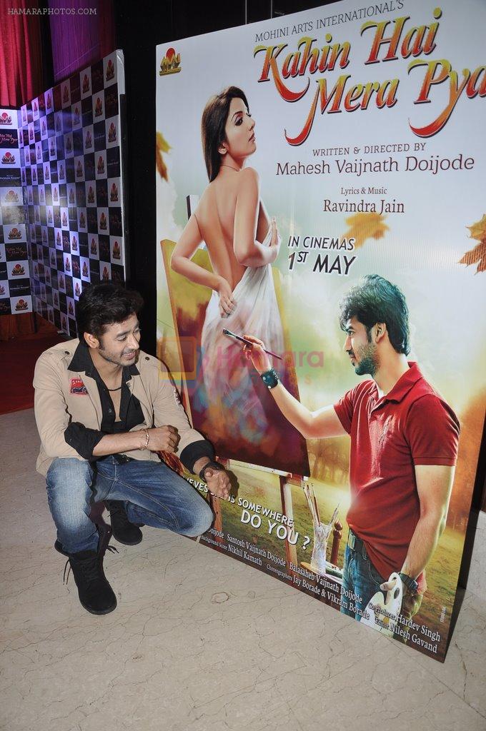 Abhishek Sethiya at the launch of Kahin Hain Mera Pyar film in Novotel, Mumbai on 31st March 2014