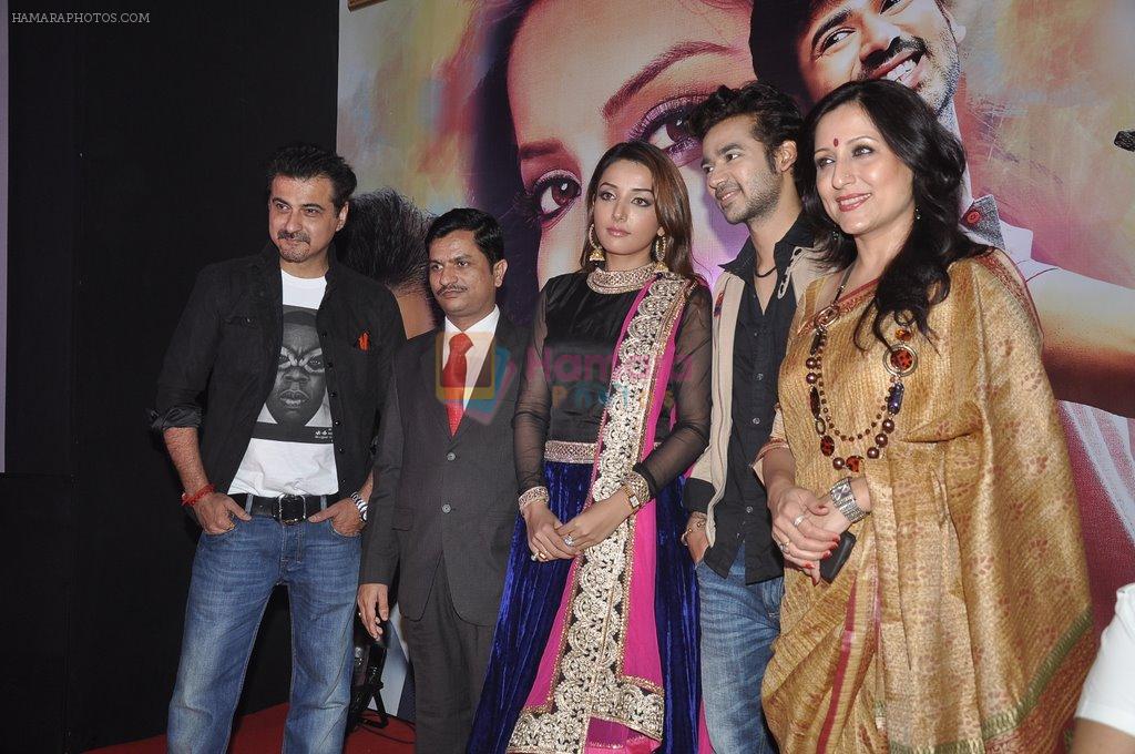 Sanjay Kapoor, Sonia Mann, Abhishek Sethiya, Kishori Shahane at the launch of Kahin Hain Mera Pyar film in Novotel, Mumbai on 31st March 2014